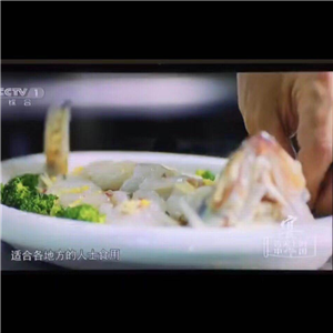 舌尖上中國(guó)現(xiàn)場(chǎng)