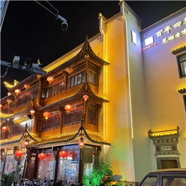 美食街店面