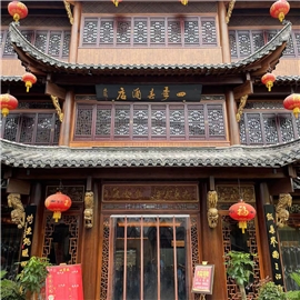 美食街店面