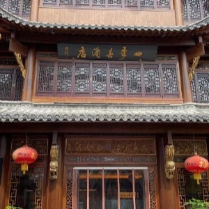 美食街店面