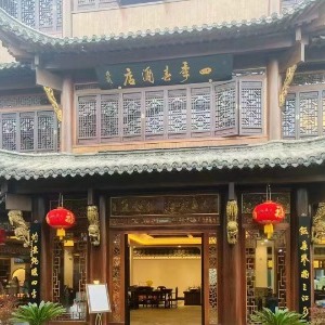 美食街店面